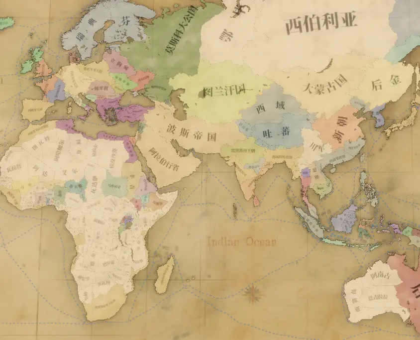 旧日初升 Sun rise of the anctient